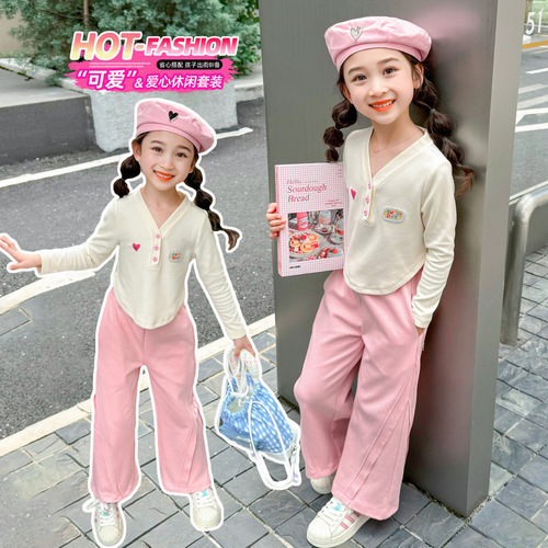 Girls' Korean Style Fleece Base Shirt with Heart Leisure Cute Medium and Small Children's Spring and Autumn Fashion Long Sleeve Top