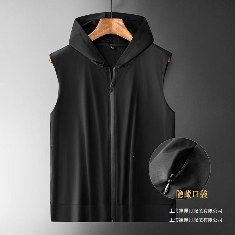 Trendy Brand Zipper Cardigan Hooded Vest for Men, New Summer Style, Sports and Fitness Breathable Ice Silk Quick-Dry Sleeveless Vest