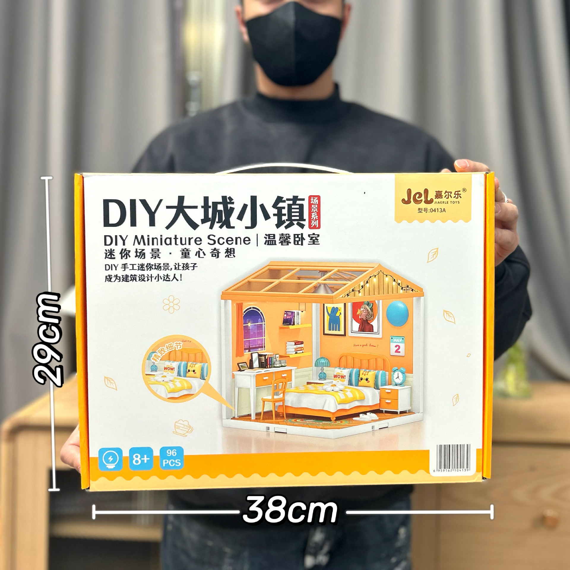 Children's Play Toys Simulation Mini Kitchen Bedroom Model Miniature Scene Building Gift Box Organization Gift