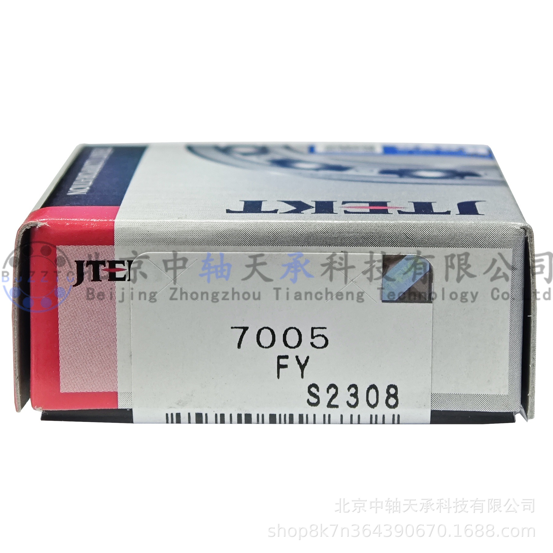 KOYO 角接触球轴承 KOYO 7003/7004/7005/7006FY  KOYO 7005 FY