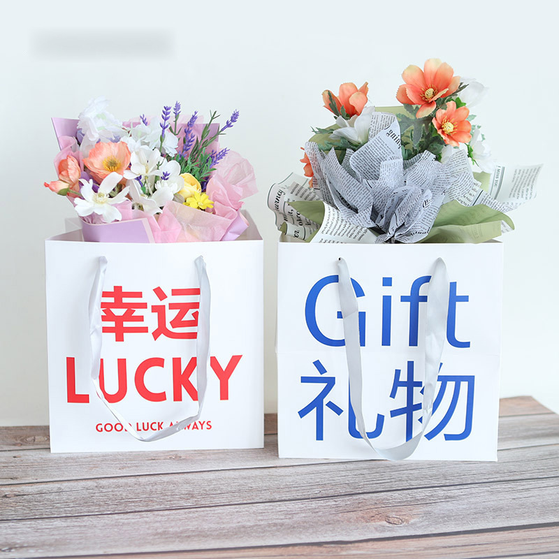 Bolsa de Papel Portátil para Regalos de Papel para Flores y Cumpleaños