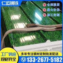 �V�|���l�ΌӠ���������� ���B���؏S���Ӻ������ĭ����߼ӹ�