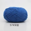 57#Deep blue