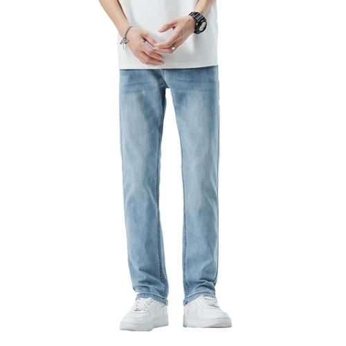 Men's European and American Simple Leisure Matchable Tapered Straight Leg Youth Elastic Pants - New Spring  Collection