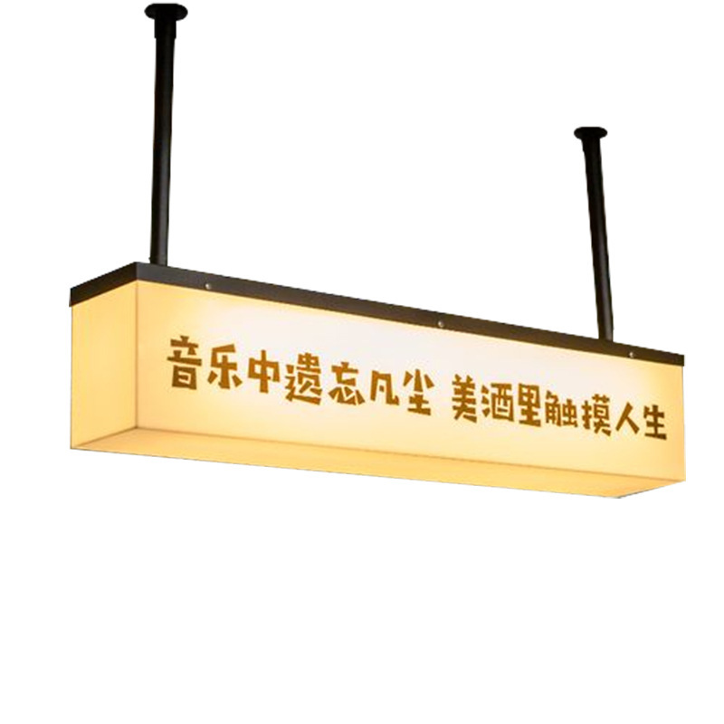 Caja de lámpara acrílica LED cuadrada red de doble cara iluminación creativa cartel publicitario bar café letrero