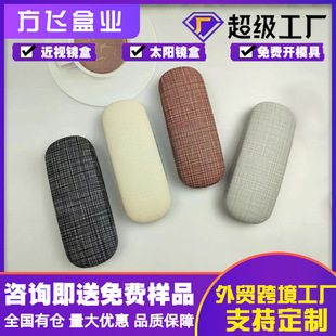 �²��y���R�ж����F�|���R���ӽ�ҕ�R�R��̫��R�п�����ˤ���R��