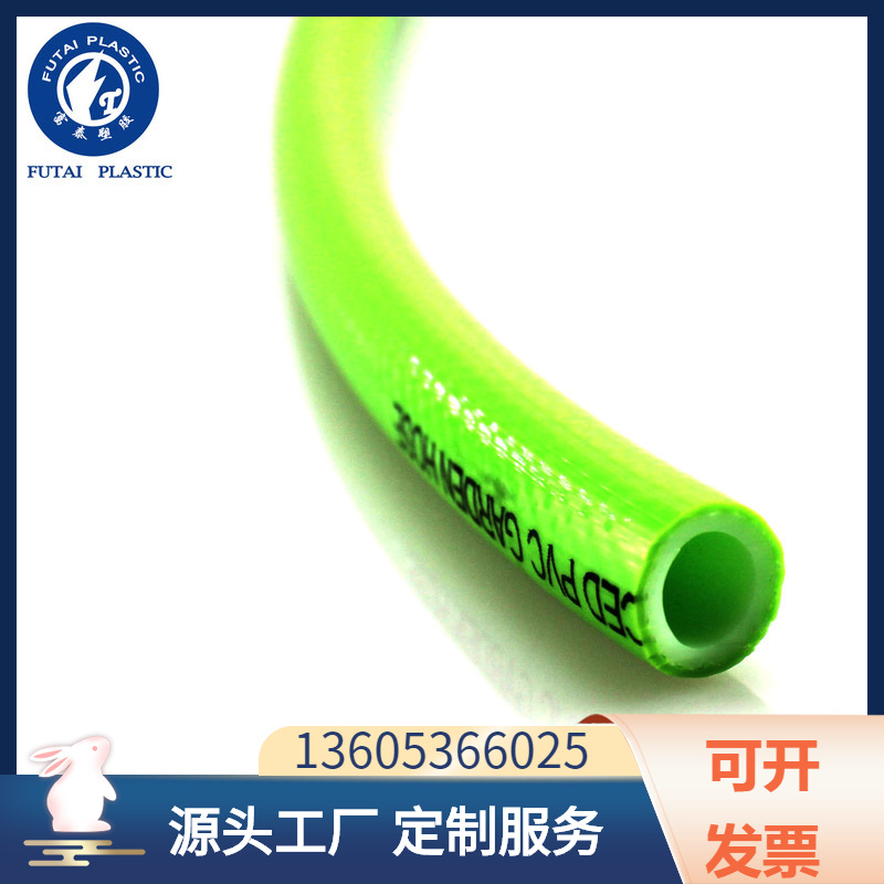 批发网管 PVC透明塑料软管 pvc纤维增强软管 蛇皮软管牛筋管