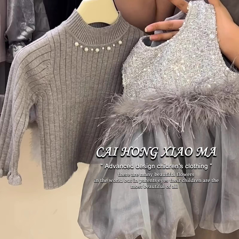 Vestido de niñas de terciopelo otoño-invierno 2025 nuevo estilo extranjero Gao Ding Baby Miu serie chaleco de viento pequeño vestido de princesa