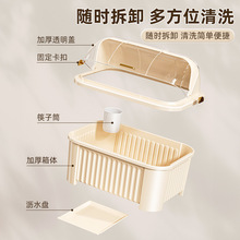 带盖沥水置物架碗柜收纳箱放碗碟收纳架厨房家用多功能碗筷收纳盒