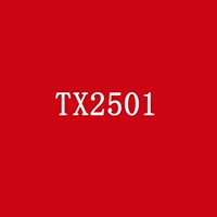 TX2501 наклонный стержень атласная вышивка Xiaofeng длинная модель для изображения образца