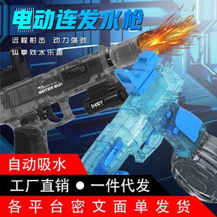 �羳һ�����l�ڿƼ�ˮ���m�������䳱��늄��B�lˮ�������