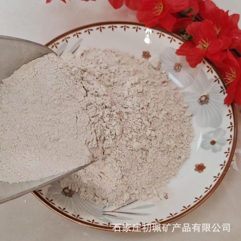 叶腊石粉现货 陶瓷模具PVC阻燃剂用 油墨涂料 吸附剂叶腊石粉