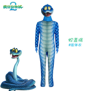 ��������2���w����b�·� cos���ݷ���ͯ�����H���b�����B�w��