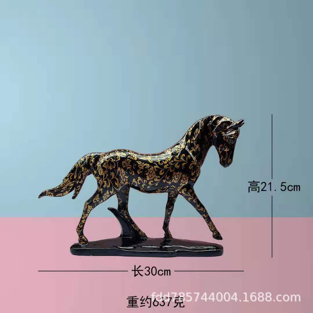 워킹 호스 블랙 골드