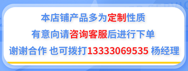 微信图片_20221123151425.jpg