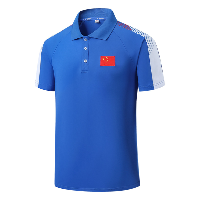 8903 색 파란색 짧은 소매