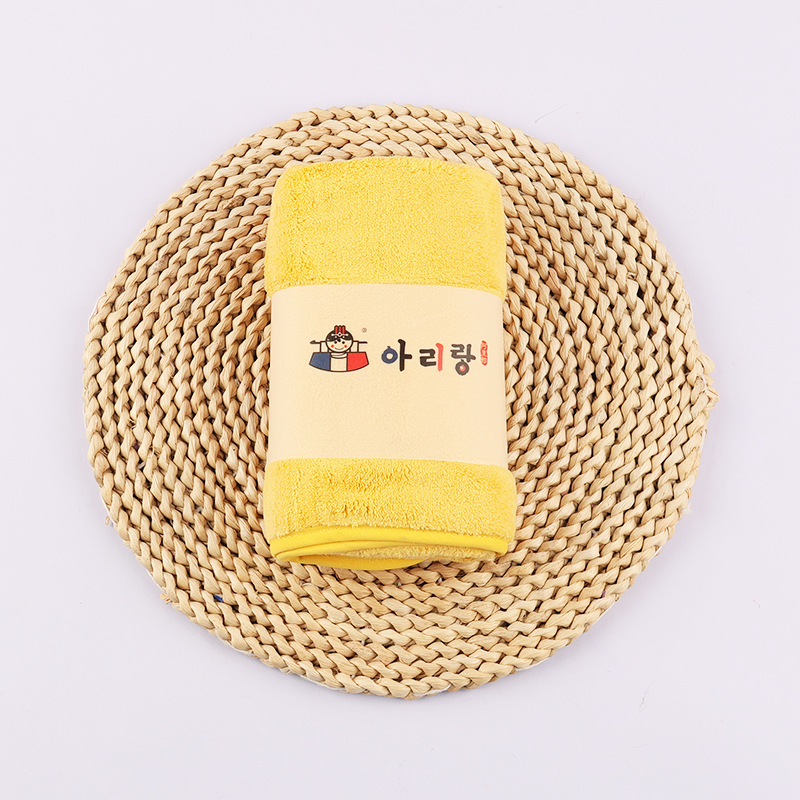 amarelo / 35*75cm