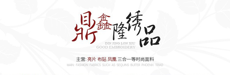 12080572528_1549880464