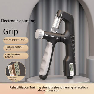 Grip power 10-100kg professional hand-regulating arm muscle training high school student wrist strength enhanced version