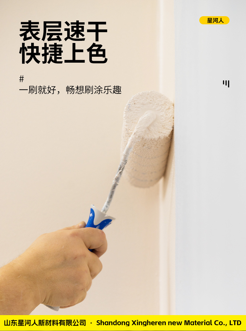 详情开版_07.jpg
