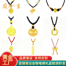 �S�����999õ�廨�朵��������i���Ů��ĸ�H�YƷֱ���������l