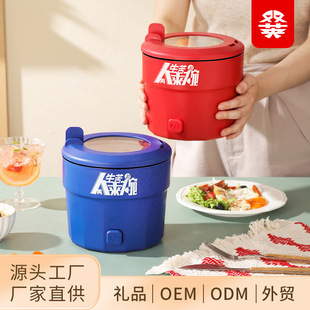 �W�t��������һ��ʳ���᲻ճС늟��偻�ӶYƷһ�w���u��ʳ�