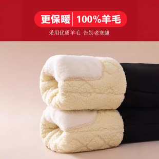 [extra thick 800g] plus velvet pants northeast lamb velvet leggings women's autumn and winter wear cold-resistant warm pants cotton pants
