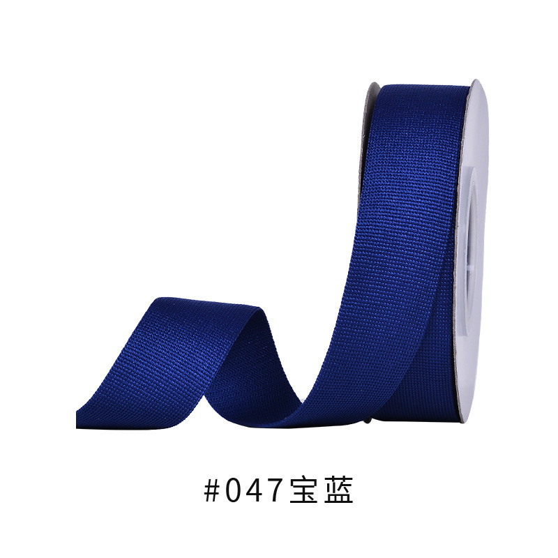 溯源织带80色2.5cm滚边条保暖裤压边包边条 弹力衣领口包边松紧带|undefined
