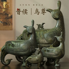 仿古青铜器;金属工艺品;景观雕塑