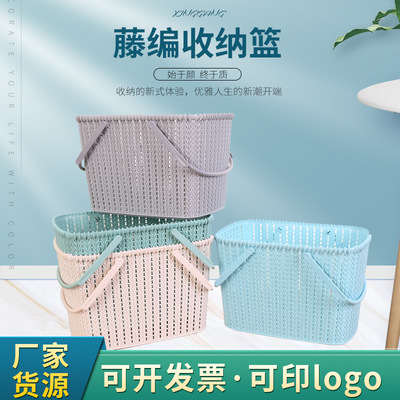 Rattan weave Stands Storage baskets take a shower Arrangement portable Bath Hollow Storage baskets wholesale