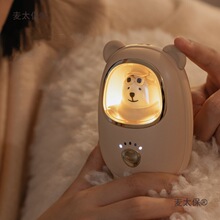 �S�ҟ��N����ȡů����ů�֌�����һ��y���ů������늌�����̫��