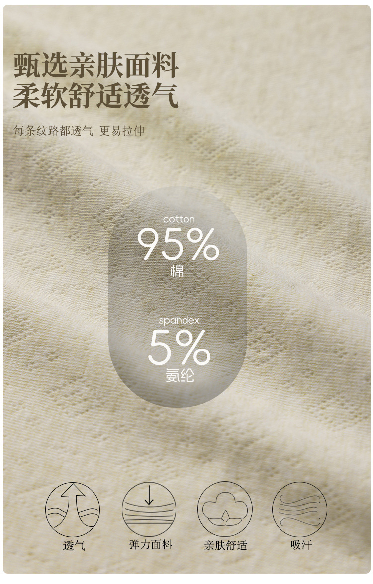 详情页_04.jpg