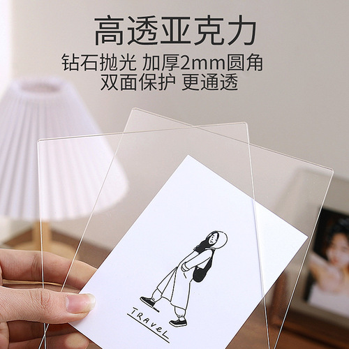 Double-sided rectangular acrylic photo frame postcard photo studio photo display A4 poster frame photo frame