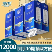 10�����������ʽ��ֽ�Ӻ������������ֽ����������ƽ������ֽ��