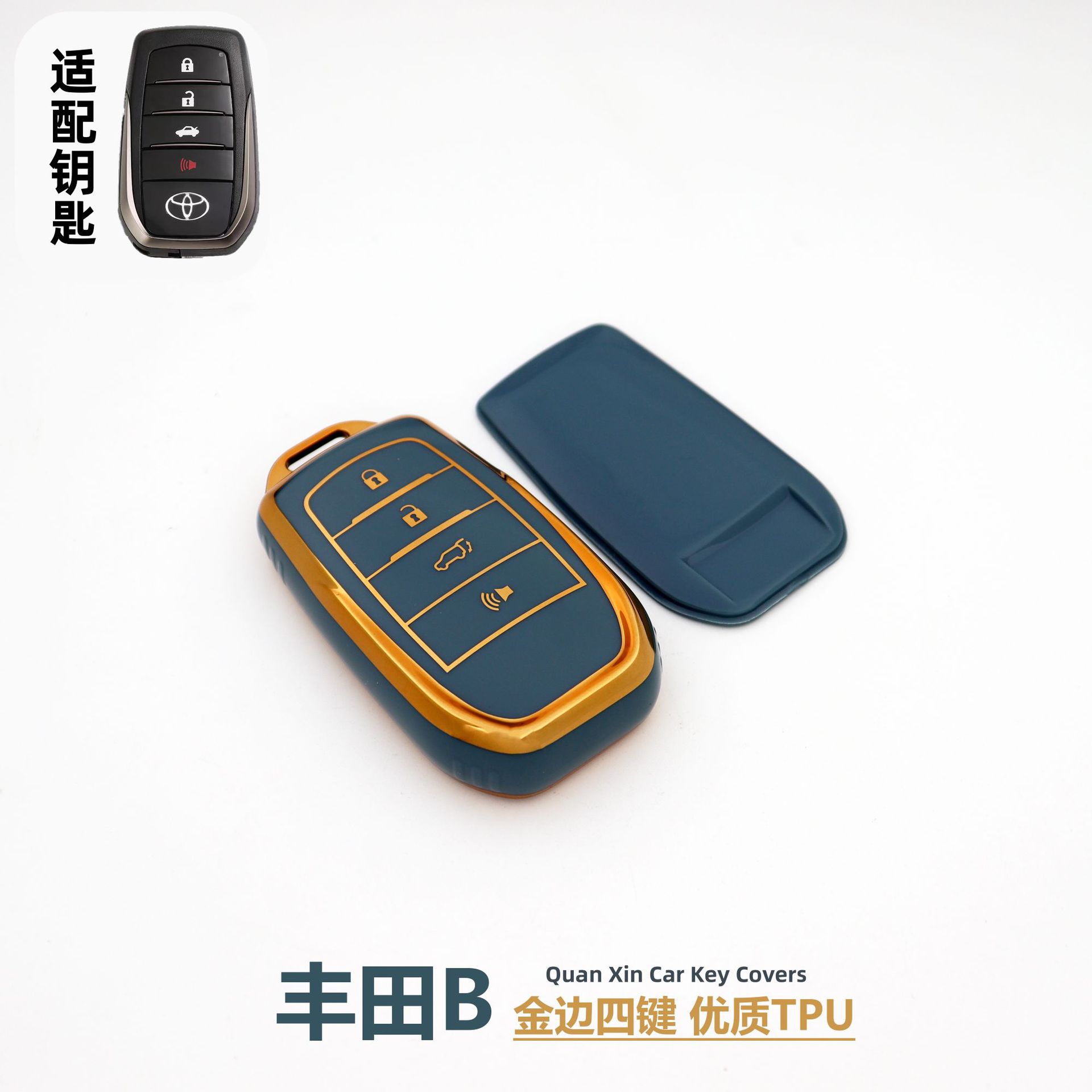 4 키 할머니 그레이 + [프놈펜 싱글 쉘]]