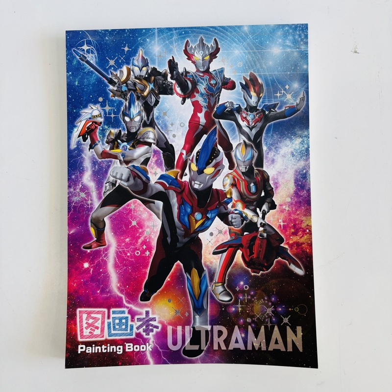 ウルトラマン A4 絵本 ウルトラヒーロー 手描き絵本 学生画用紙 子供用落書き帳 ワイヤレス綴じ本|undefined