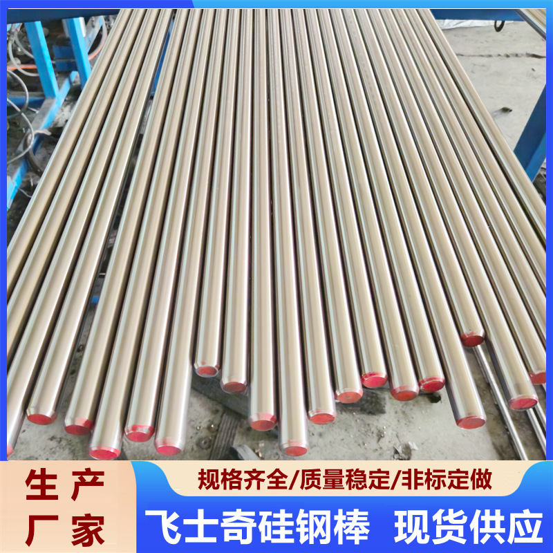 微信图片_20250621091107_副本