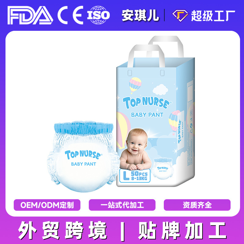 Pañales personalizados del fabricante, pañales ligeros de algodón suave, pañales secos y transpirables, pañales para bebés de fábrica de origen