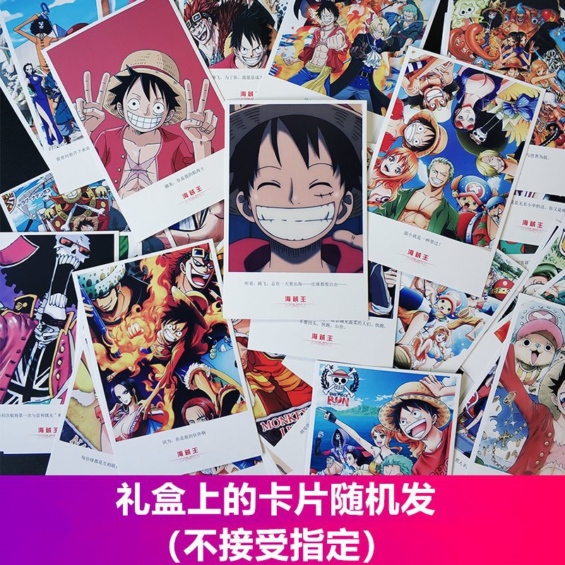 ワンピース フィギュア ルフィ 誕生日プレゼント 男の子とボーイフレンド向け クリエイティブワンピース周辺人形装飾品|undefined