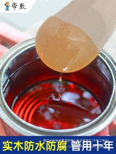 ľϞ��ľ͸��ɫ����ľ������ľ�Dͩ�����ˮľ�^ľ������ͩ��ľ��