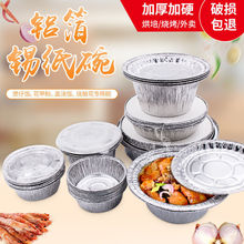 һ�����X���a���ͺЈA�λ����������Ӻ�������w���X���u������