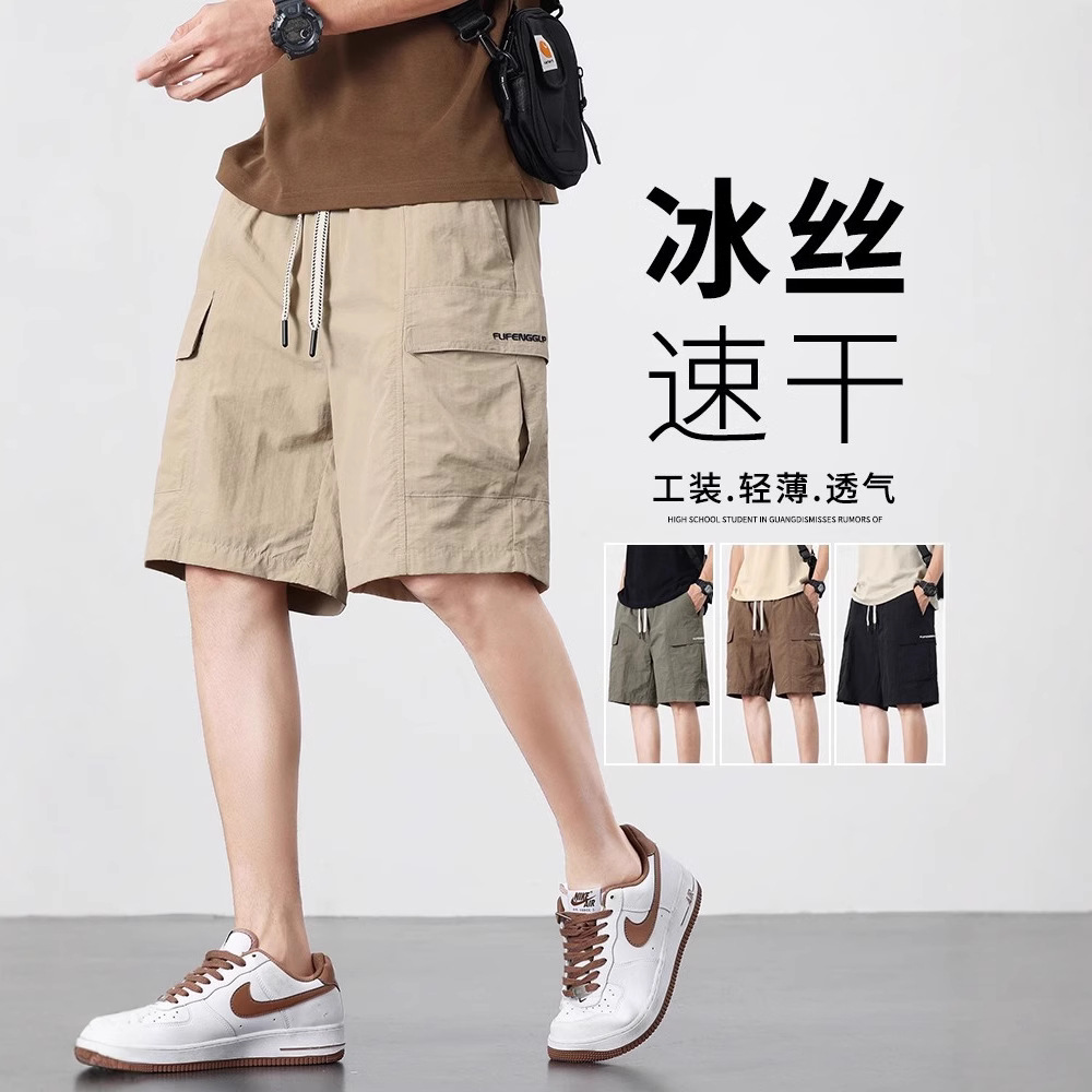 American Shorts Men's Summer Thin 2025 New Workwear Five-Point Pants Men's Ice Silk Quick-Drying Casual Mid-Pants