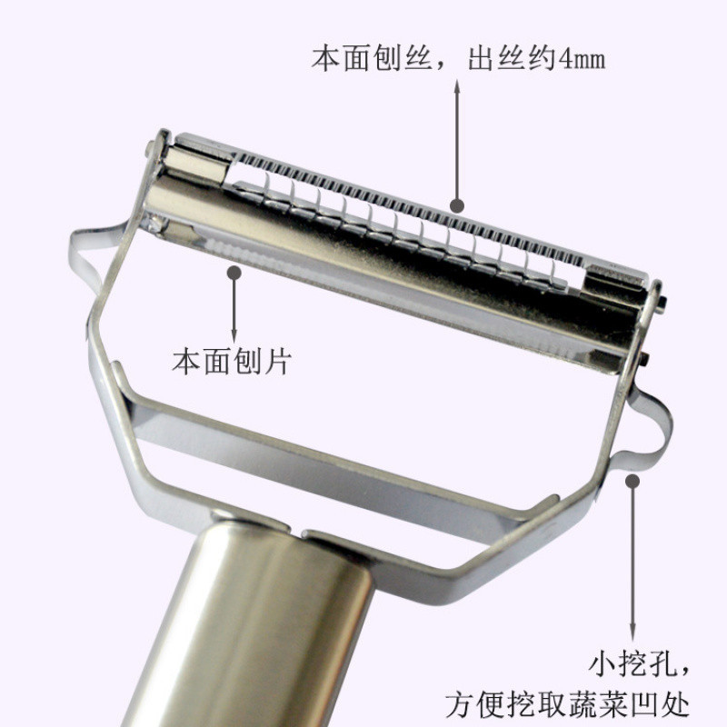 Marca de acero inoxidable herramienta de zumbra de papas cortadas y rebanadas platos de cocina multifuncionales