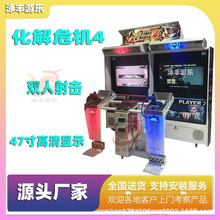 ����Σ�C�����p�����Ͷ���Α�C���͘���ģ�M�C�ʘ��d�����ˇ