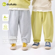 �ོ҃�ͯ���eѝ���b��ͯ�ı�ѝ2025�����¿�Ůͯ�\��ѝ����ͯ�b