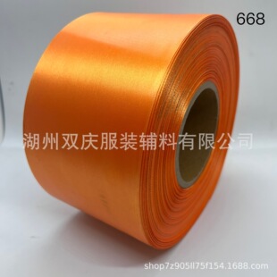 ���l̼����ӡ��ɫ�������I�z�����p��l�a����10cm��ɫ