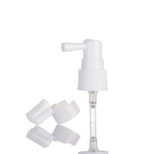 Customized Side Spray Bottle Cleaning Spray Sub-Bottle 15ml 20ml 30ml Small Spray Bottle Guide Tube Bottle Oral Cavity