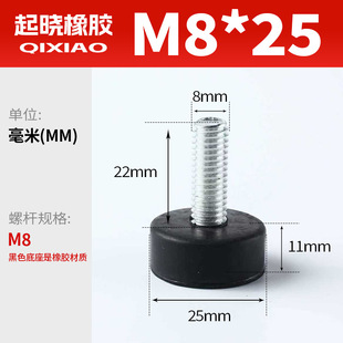 M8���{�����z�|�����|��ĥ�p���|���z�C�_��������C���_���z�_�|