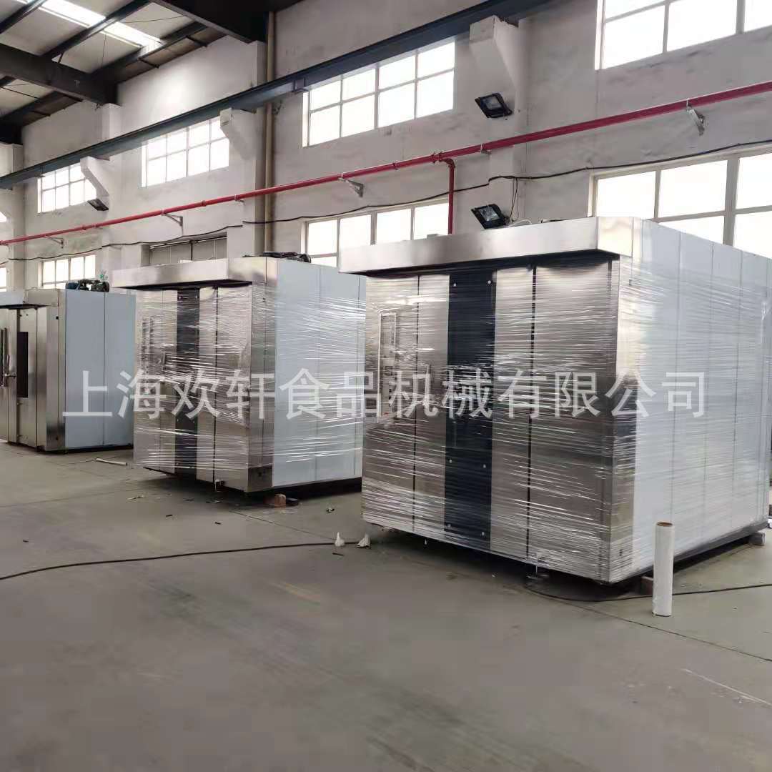 食品烘焙设备 32盘旋转炉 热风烘烤炉 食品机械 循环桃酥烤箱