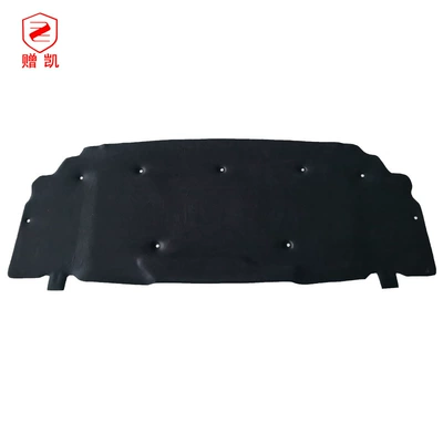 Car sound-absorbing cotton Evoque Sport Executive Freelander 2